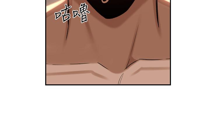深度交流會 第86話-熙真姊的拿舌絕活 第8页