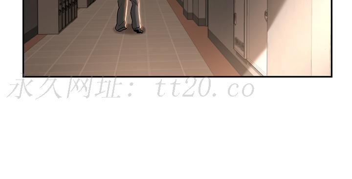 深度交流會 第90話-以「身」示教 第35页