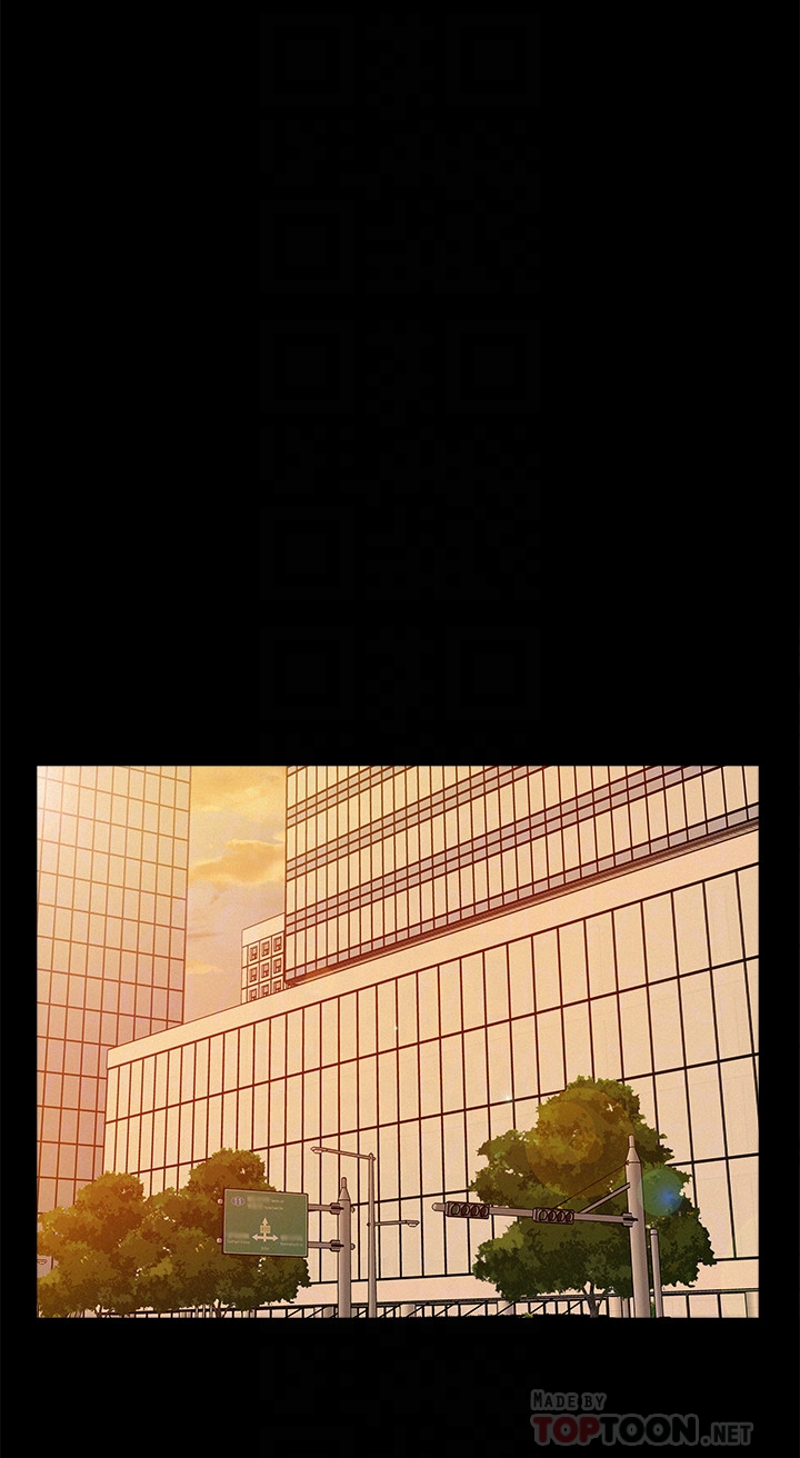 難言之隱 第4話-朋友之間可以這樣嗎…? 第7页
