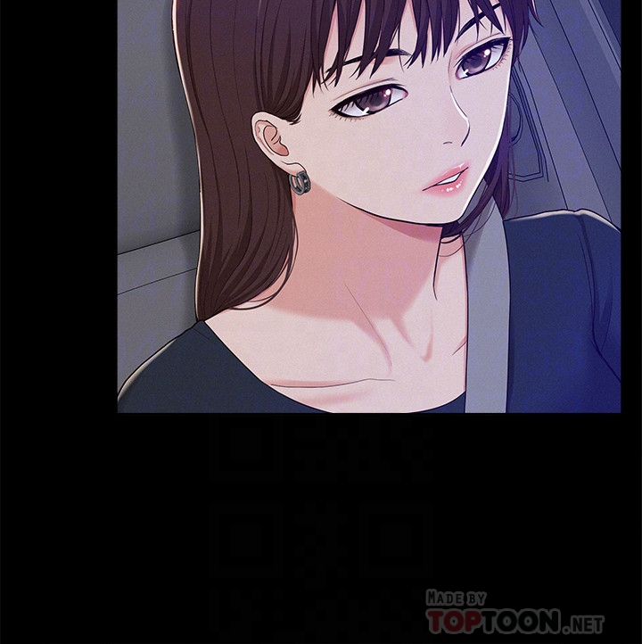 難言之隱 第7話-愛上炙熱快感的女友 第25页