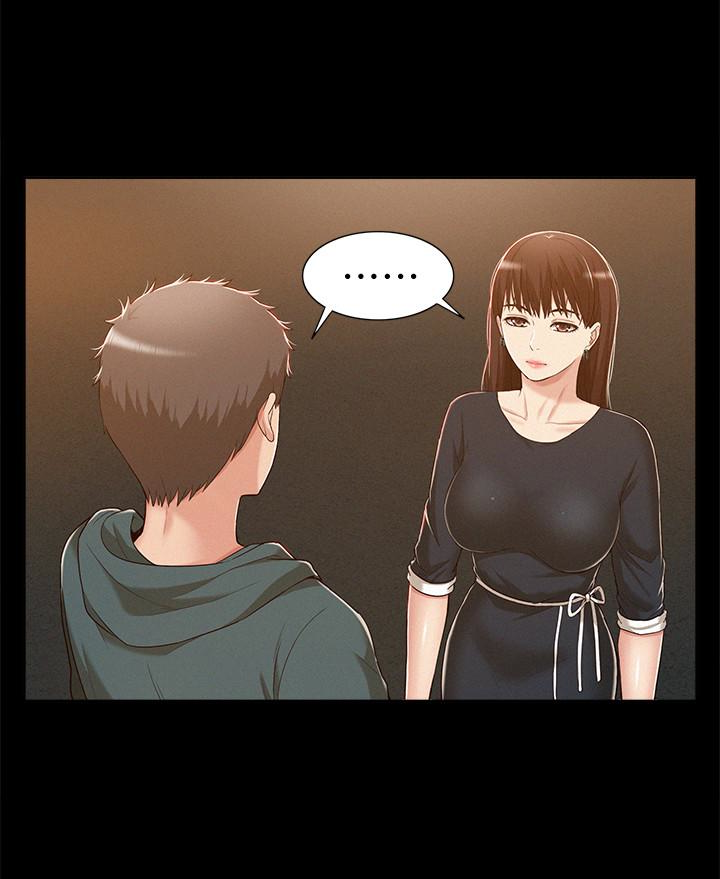 難言之隱 第8話-一整天都好想做… 第8页