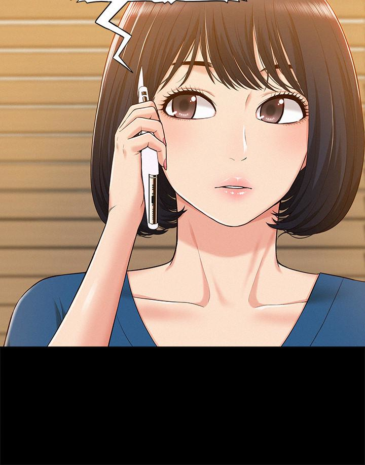 難言之隱 第9話-情慾爆發的年輕女友 第5页