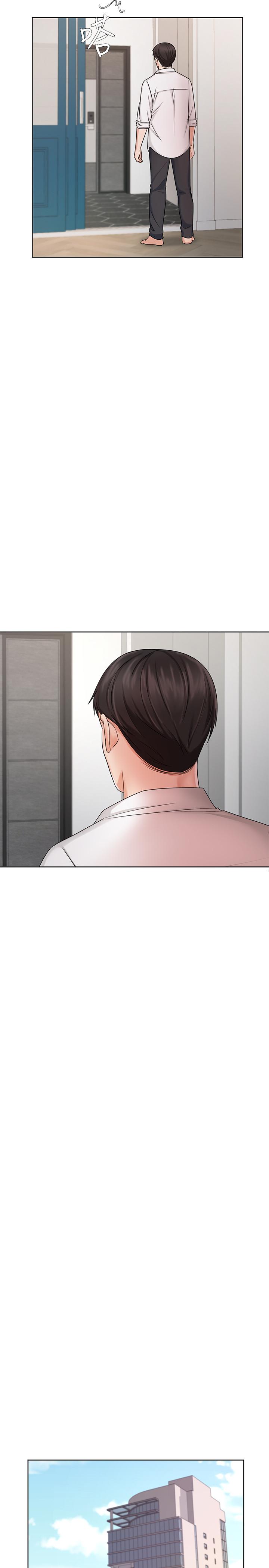 業績女王 第8話-我什麼都能做 第23页