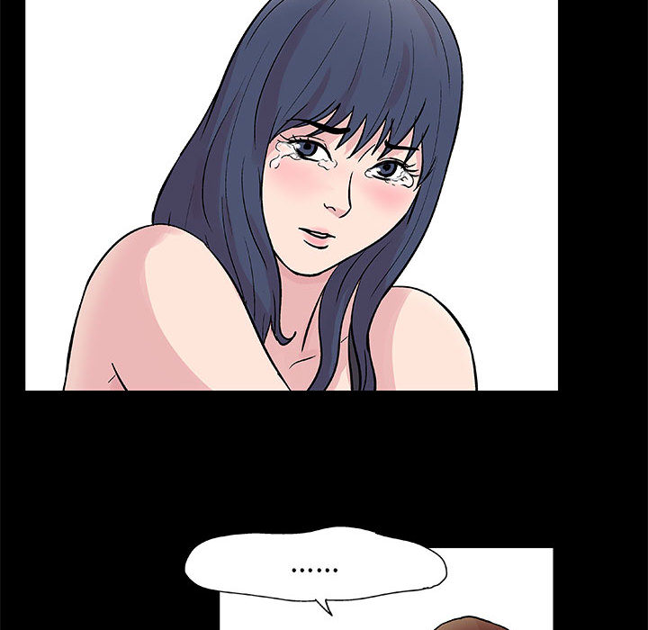 倒數計時100天 第1章 第21页