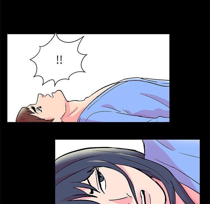 倒數計時100天 第21章 第10页