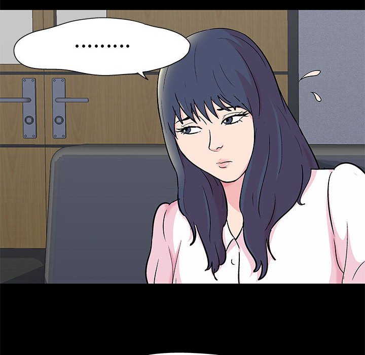 倒數計時100天 第24章 第27页