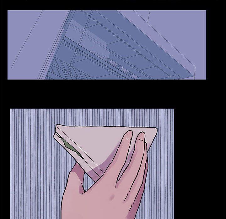 倒數計時100天 第2章 第43页
