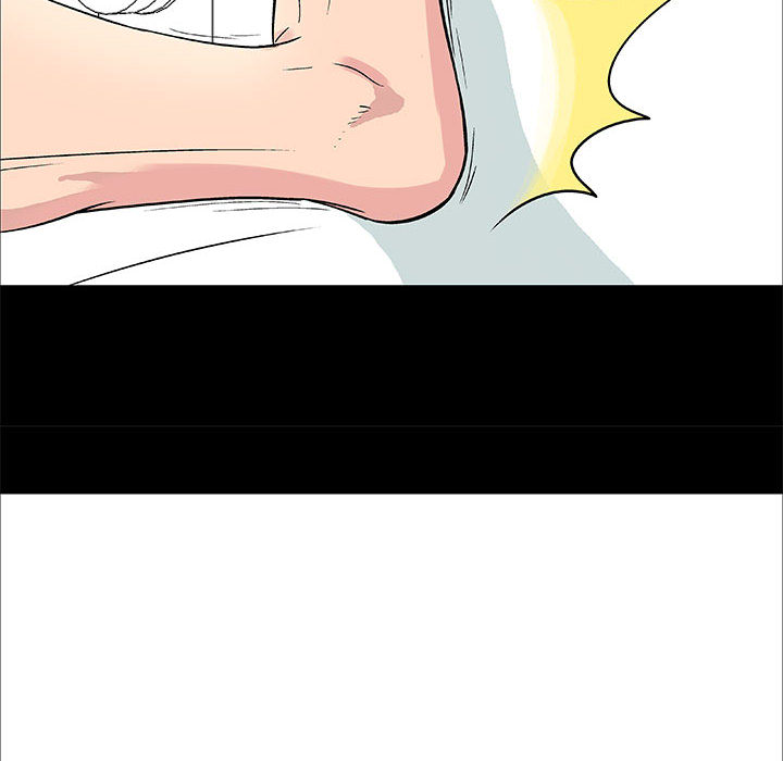 倒數計時100天 第2章 第6页