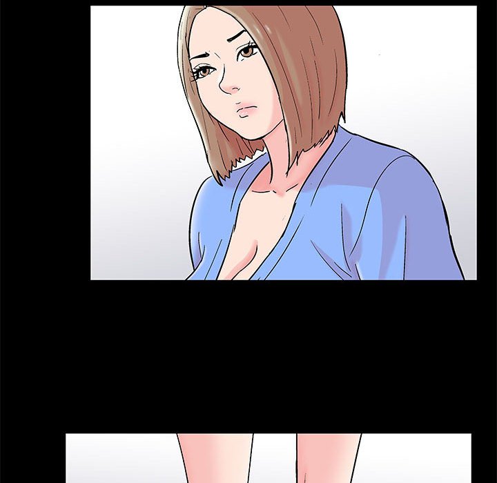 倒數計時100天 第34章 第23页