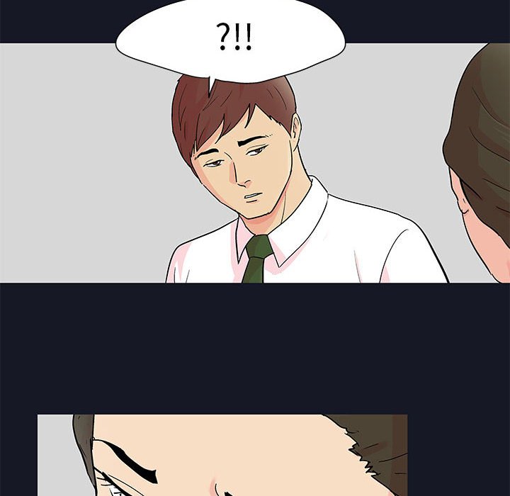 倒數計時100天 第56章 第65页