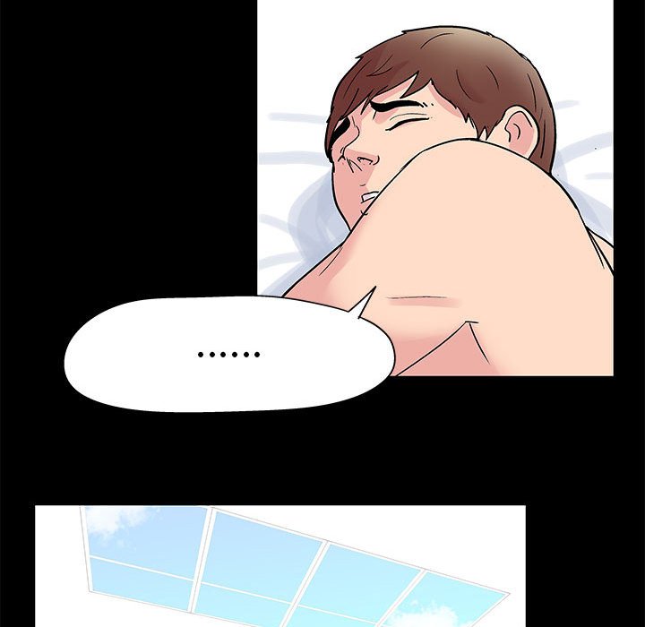 倒數計時100天 第7章 第39页