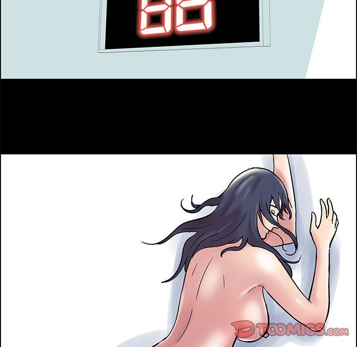 倒數計時100天 第9章 第19页