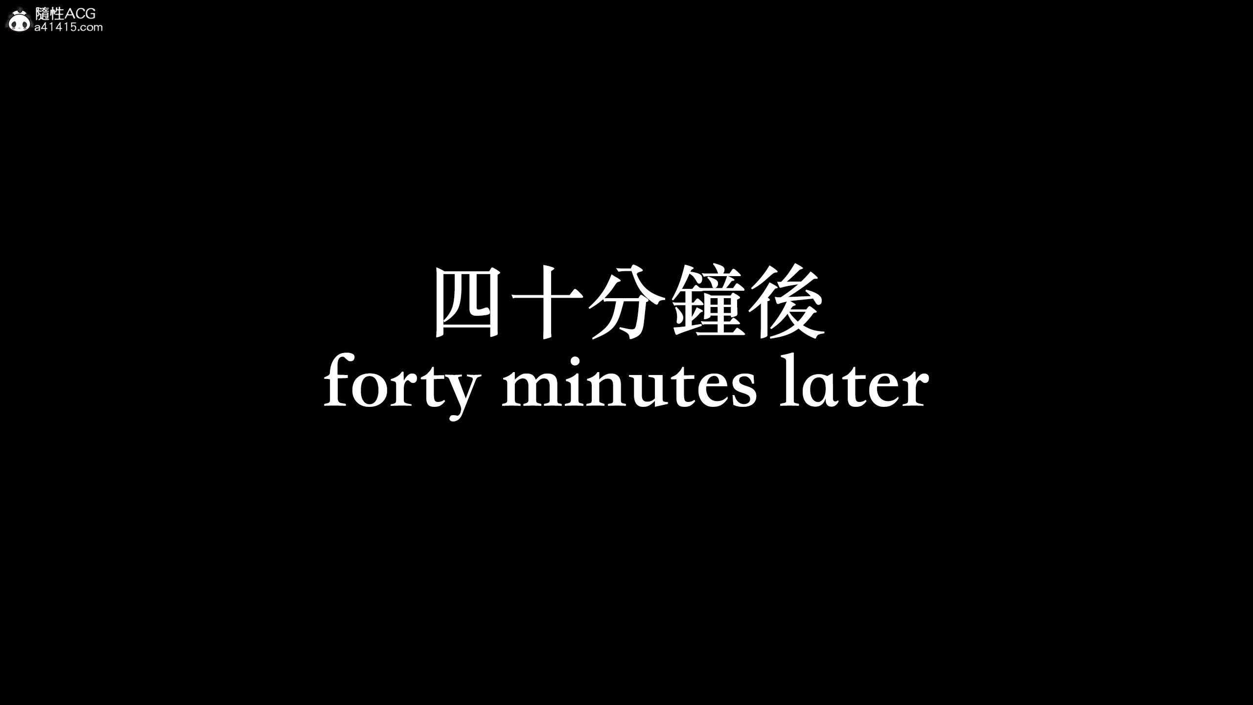 你的媽媽 第6章 第6页