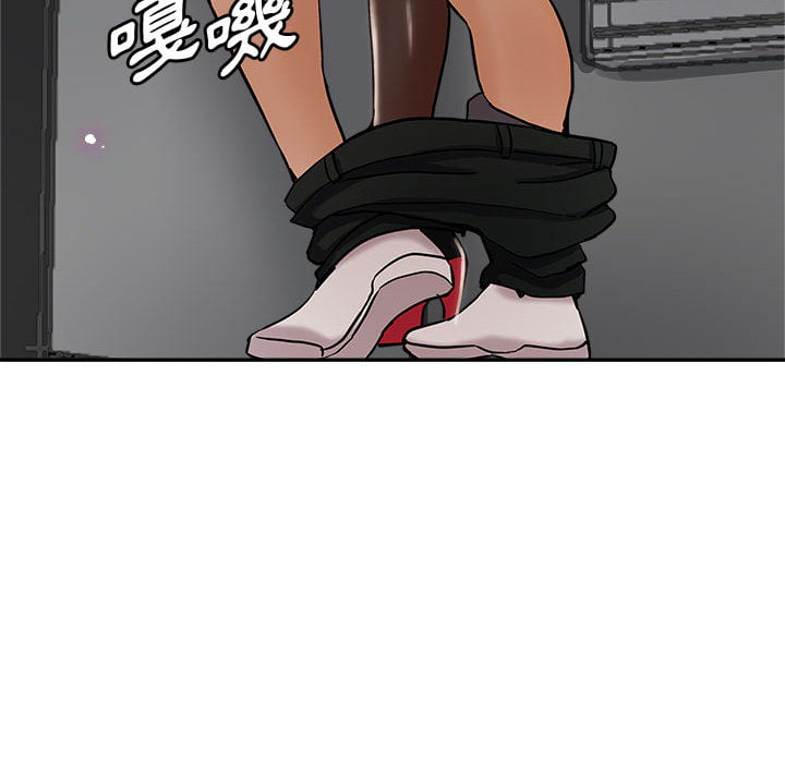 繼母的姊妹們 第1章 第65页