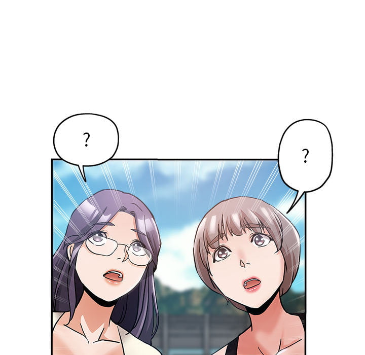 繼母的姊妹們 第1章 第117页
