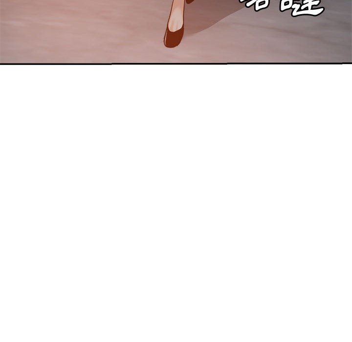 繼母的姊妹們 第22章 第153页