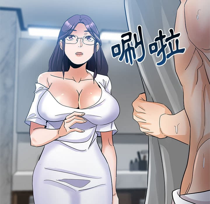 繼母的姊妹們 第3章 第7页