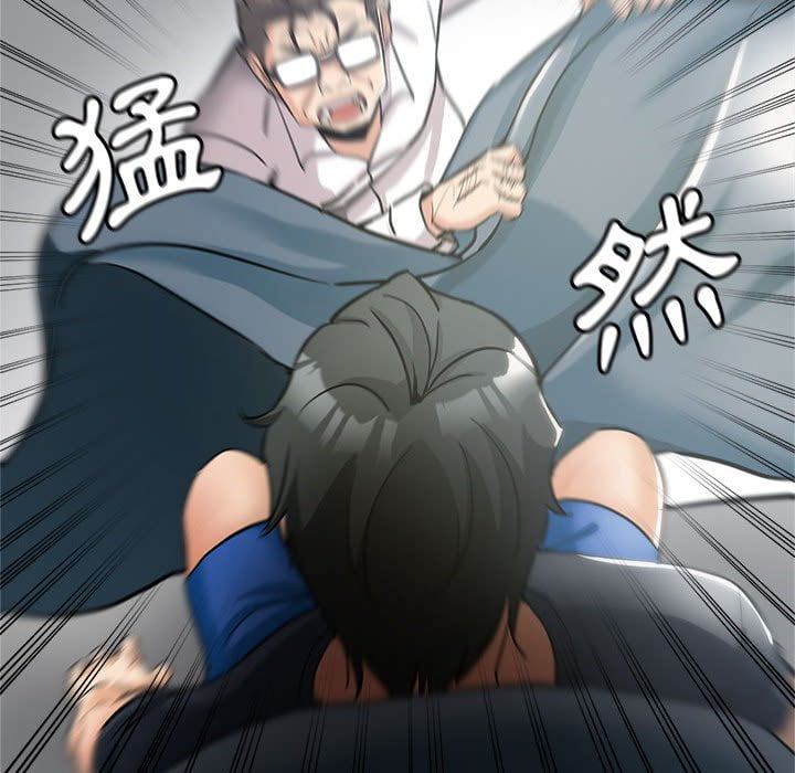 繼母的姊妹們 第3章 第17页
