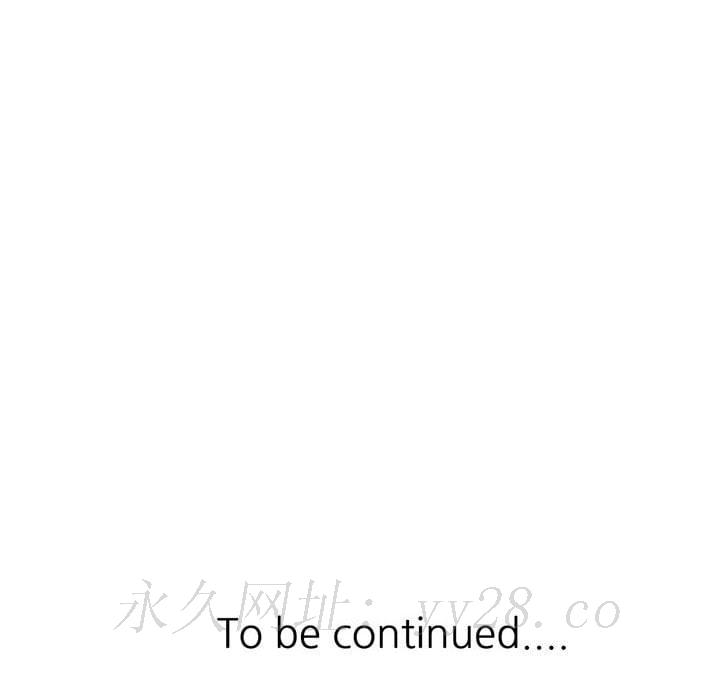 繼母的姊妹們 第3章 第103页