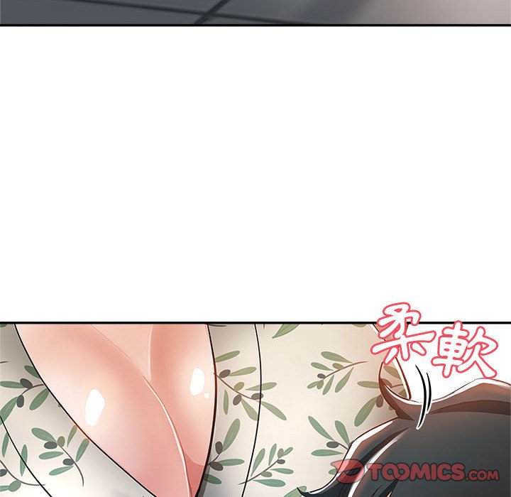 繼母的姊妹們 第6章 第22页
