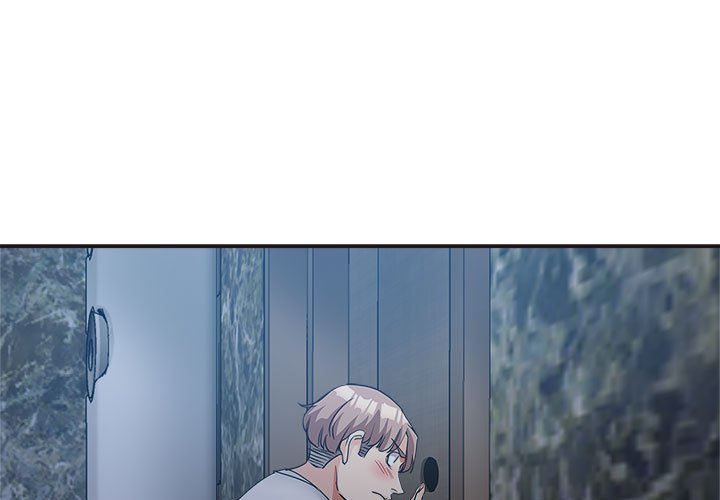 繼母的姊妹們 第7章 第1页