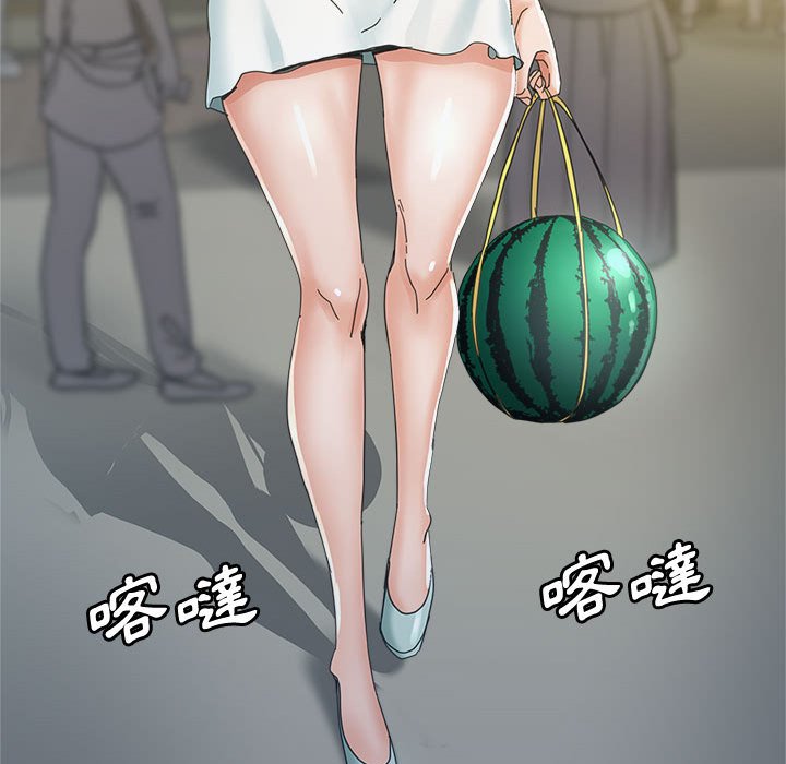 繼母的姊妹們 第7章 第86页