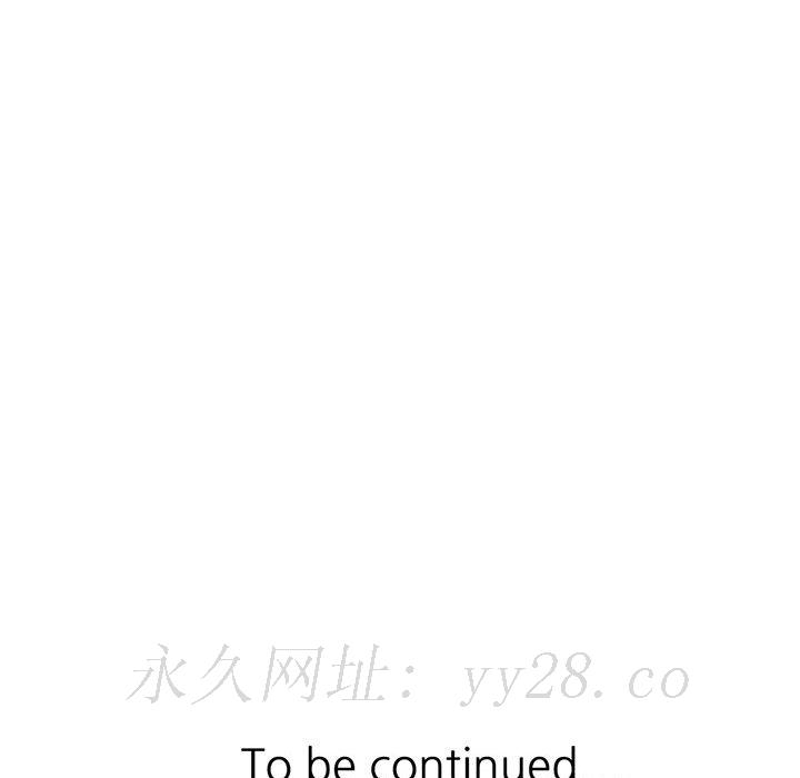 繼母的姊妹們 第9章 第130页
