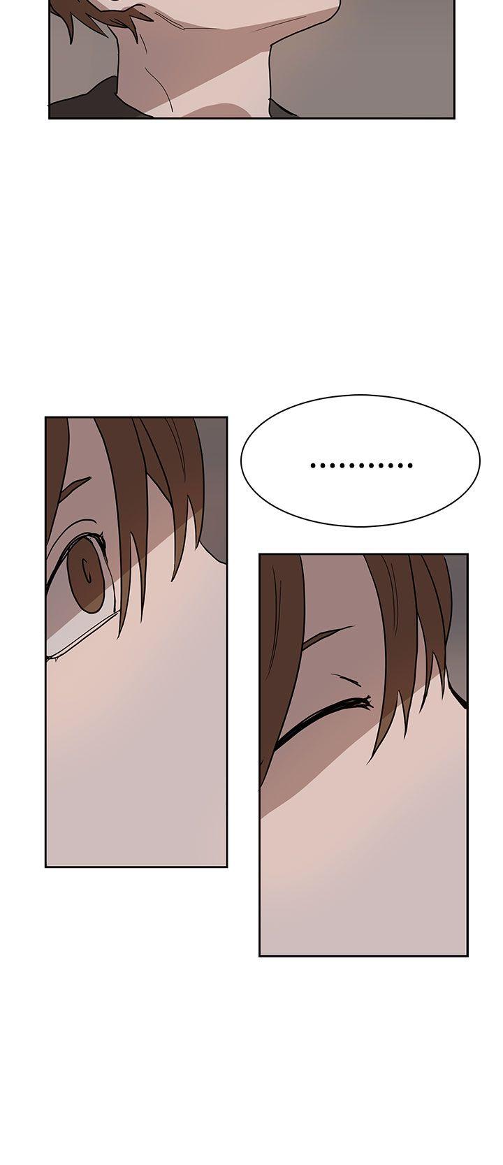 奴家思想 第38話 第14页