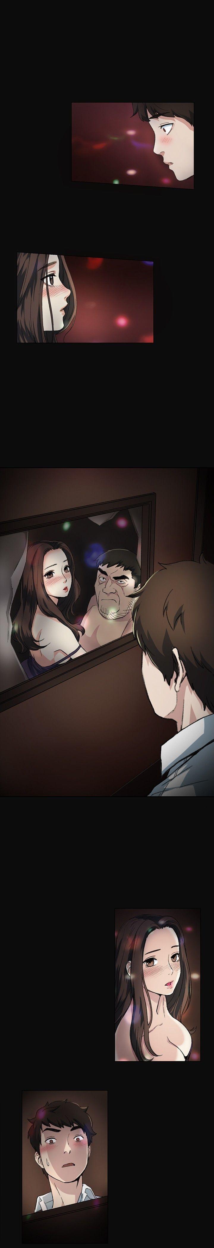 偶然 第2話 第1页