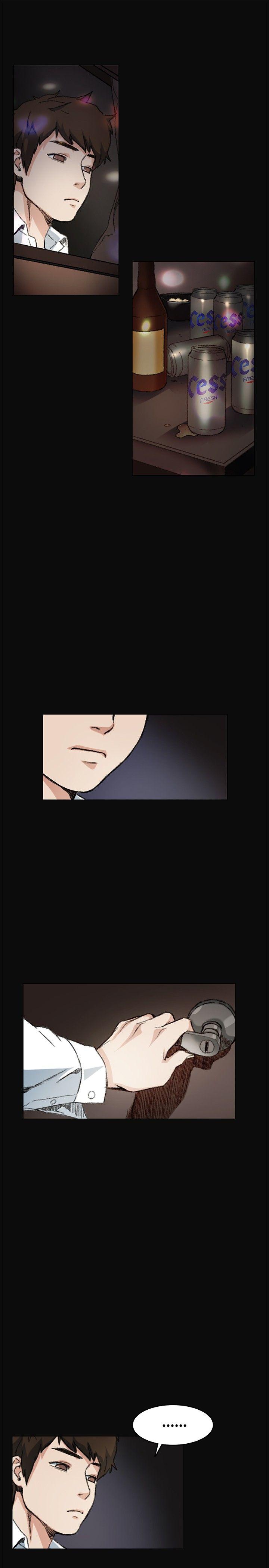 偶然 第5話 第19页