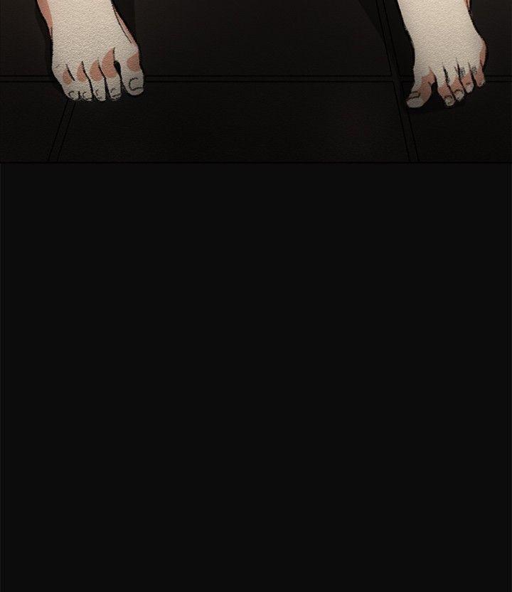 偶然 第5話 第21页