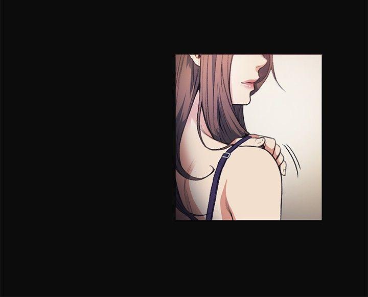 偶然 第11話 第16页