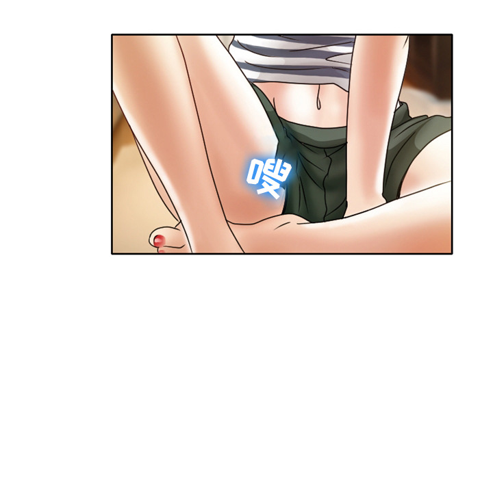 愛情撲朔迷離 第1章 第63页