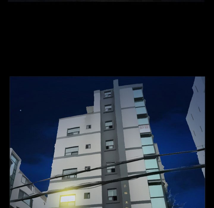 愛情撲朔迷離 第32章 第12页
