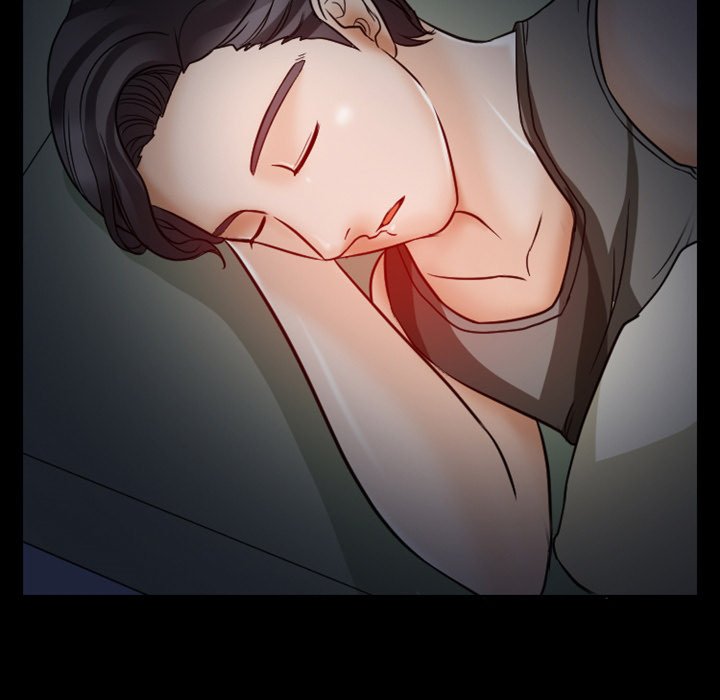 愛情撲朔迷離 第5章 第23页