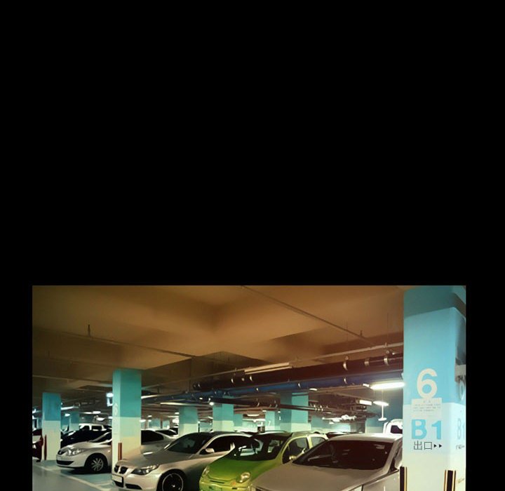愛情撲朔迷離 第8章 第30页
