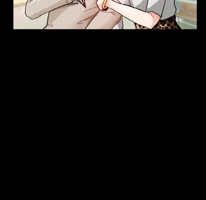愛情撲朔迷離 第9章 第17页