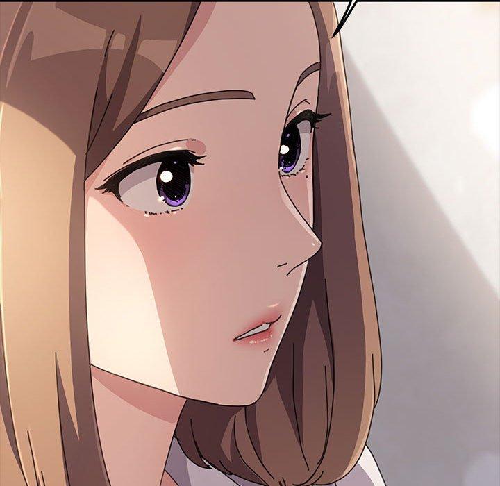 我家的贅婿大人 第 13 話 第26页