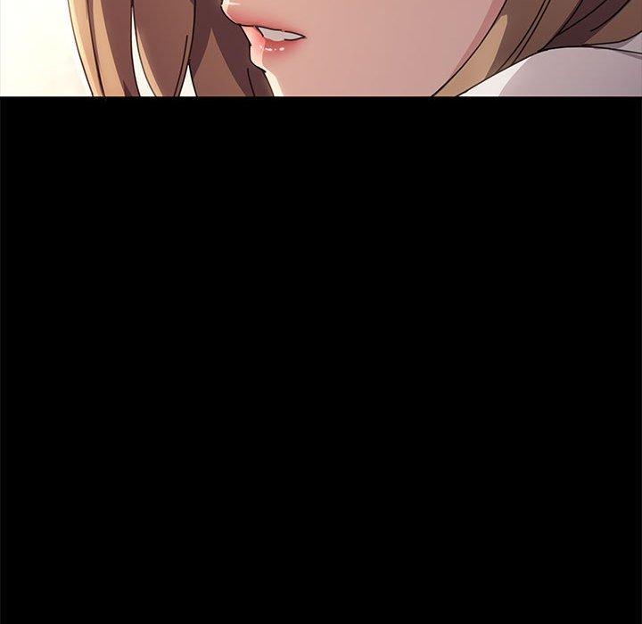 我家的贅婿大人 第 13 話 第121页