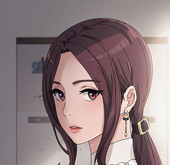 我家的贅婿大人 第 1 話 第20页