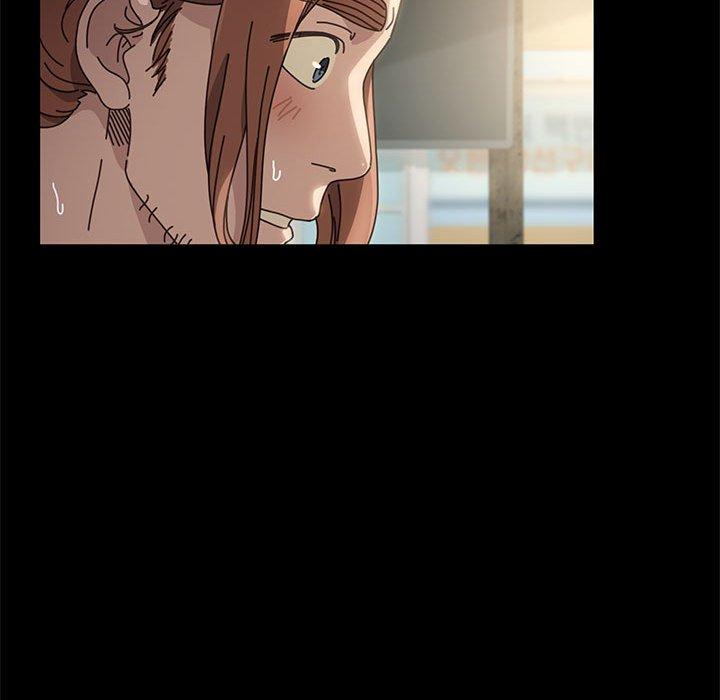 我家的贅婿大人 第 1 話 第45页