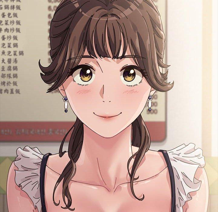 我家的贅婿大人 第 1 話 第53页
