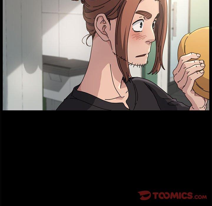 我家的贅婿大人 第 1 話 第76页