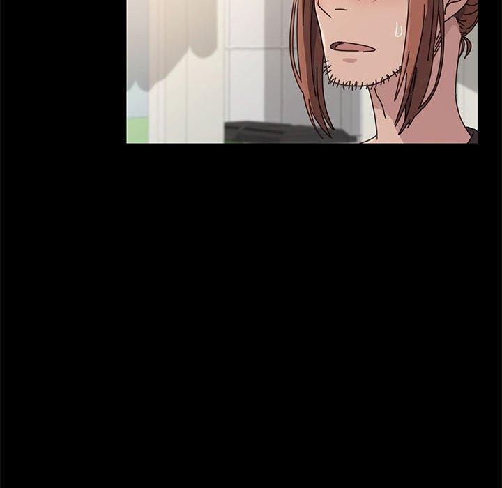 我家的贅婿大人 第 1 話 第114页