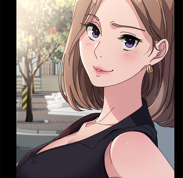 我家的贅婿大人 第 1 話 第112页