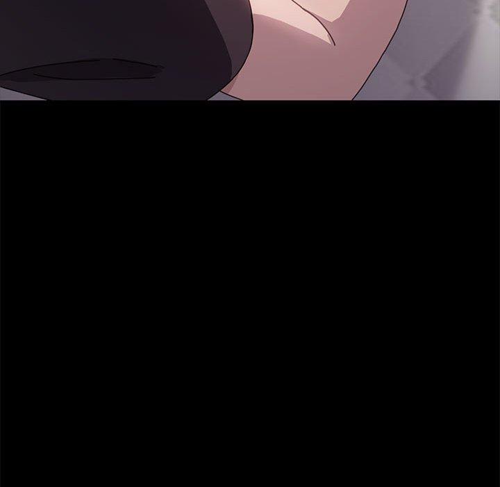 我家的贅婿大人 第 1 話 第207页
