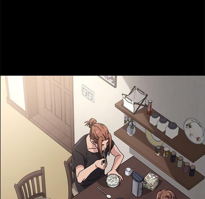 我家的贅婿大人 第 1 話 第134页