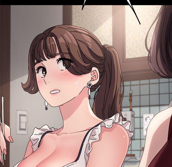 我家的贅婿大人 第 1 話 第141页