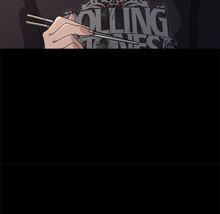 我家的贅婿大人 第 1 話 第157页