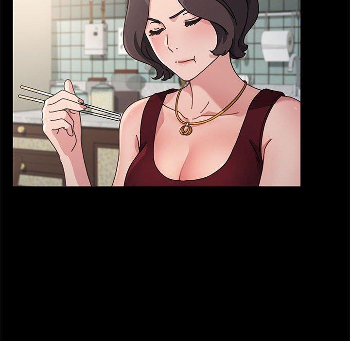 我家的贅婿大人 第 1 話 第150页